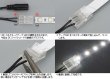 画像2: 10mm2P 圧着コネクター 電源用 (2)