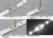 画像2: 8mm2P ネジ式コネクター 連結用 (2)