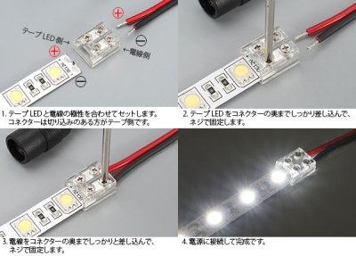 画像1: 10mm2P ネジ式コネクター 電源用